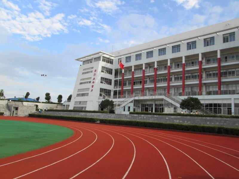南充廣播電視大學(xué)儀隴分?！鸽姶蟆?></a></div>
          <dl>
              <dt><a href=