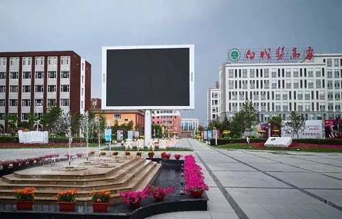 白城醫(yī)學(xué)高等?？茖W(xué)校繼續(xù)教育中心
