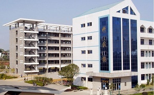 永州市第八中學