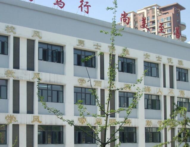北師大貴陽(yáng)附中