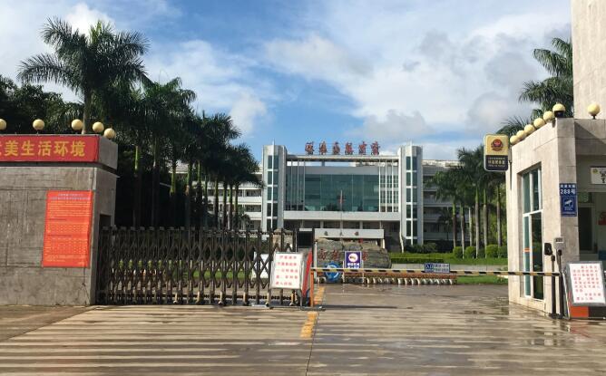 開遠市第一中學(xué)