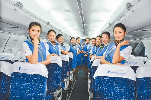 貴陽航空技術(shù)學(xué)院學(xué)費(fèi)是多少？