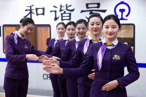 重慶高鐵學(xué)校高鐵乘務(wù)專業(yè)招生條件？