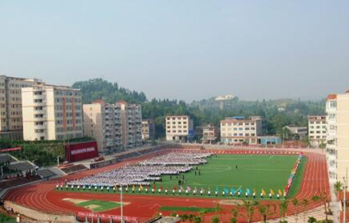 重慶云陽鳳鳴中學(xué)是公辦學(xué)校嗎