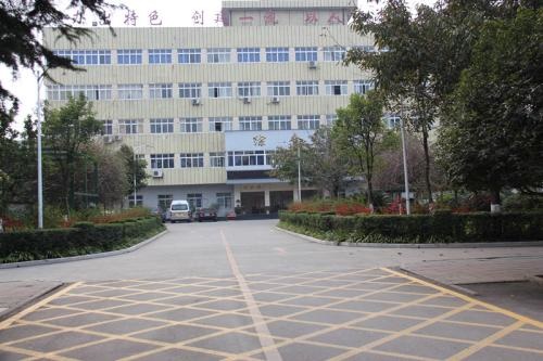 六盤水市人文科技職業(yè)技術(shù)學校2021年招生專業(yè)有哪些