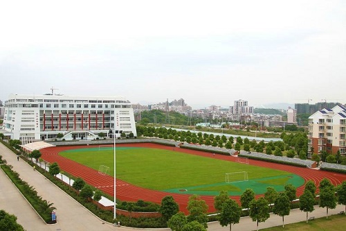 六盤水市人文科技職業(yè)技術(shù)學校2021年招生專業(yè)有哪些