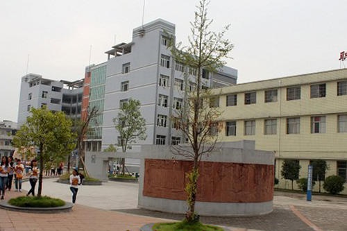 安岳縣普州職業(yè)技術(shù)學(xué)校2021年錄取分數(shù)線