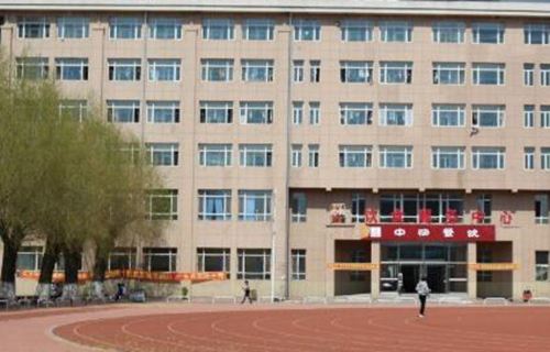 吉林工業(yè)職業(yè)技術(shù)學院五年制大專地址在哪