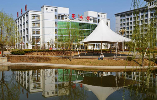 商丘醫(yī)學(xué)高等?？茖W(xué)校2021年學(xué)費(fèi)是多少