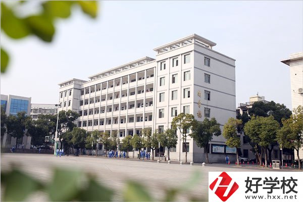 益陽師范學(xué)校有哪些資助政策？環(huán)境怎么樣？