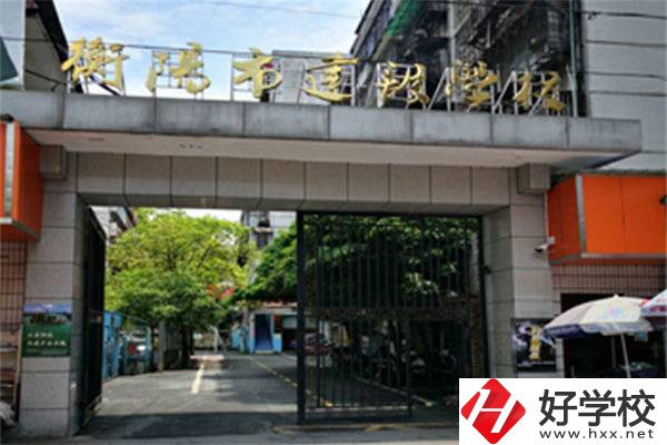 衡陽建筑職校怎么樣？建筑類專業(yè)就業(yè)前景怎么樣？