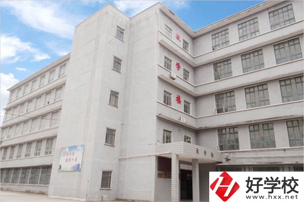 衡陽(yáng)工業(yè)技工學(xué)校的辦學(xué)規(guī)模怎么樣？