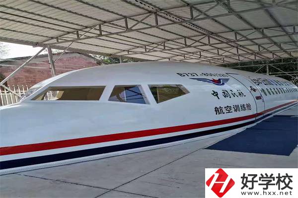 湘潭什么職?？梢詫W制藥專業(yè)？