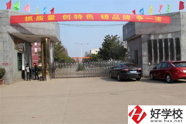 常德有哪些中專值得報(bào)考？開設(shè)有什么專業(yè)？