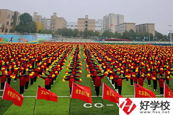 寧鄉(xiāng)金州附近有什么職校？是公辦還是民辦？
