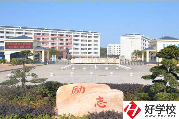 岳陽(yáng)市湘北女子職業(yè)學(xué)校都有哪些招生專(zhuān)業(yè)？
