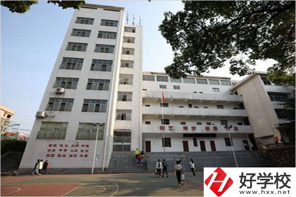 衡陽藝術(shù)學(xué)校的學(xué)費(fèi)需要多少？有沒有優(yōu)惠？