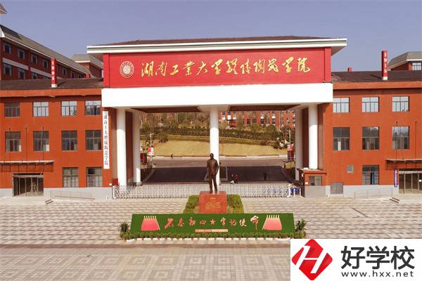 株洲醴陵有技校嗎？辦學(xué)條件如何？