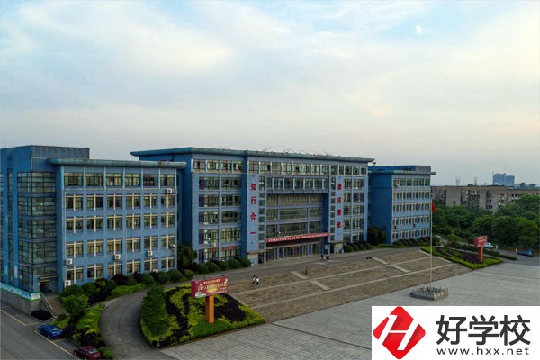 湘潭市工業(yè)貿易中專學校有哪些熱門專業(yè)？好就業(yè)嗎？