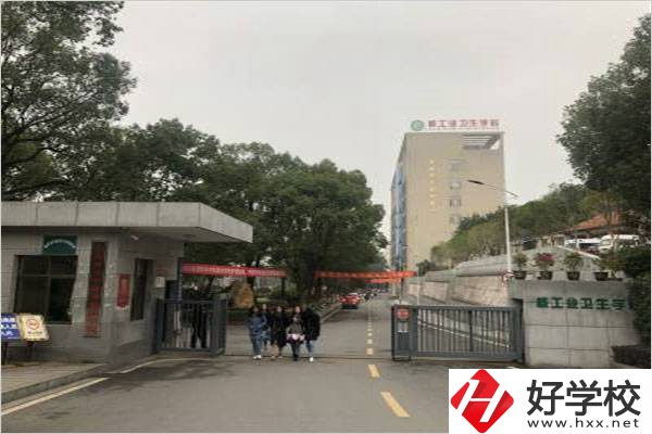 衡陽核工業(yè)衛(wèi)校亂不亂？報名有什么條件？