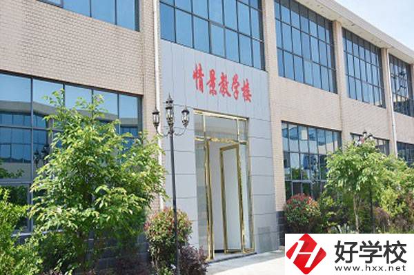 永州的民辦中職哪家比較好？