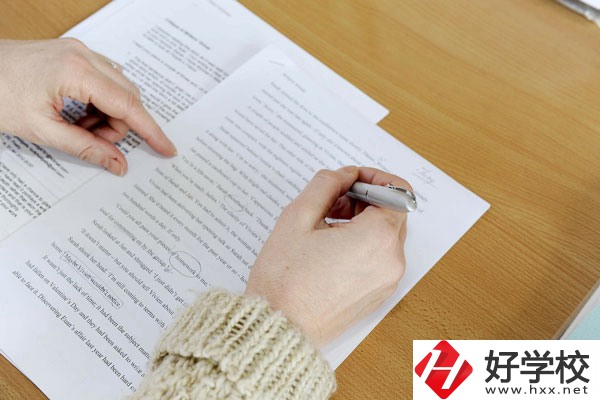 湖南幼兒師范高等?？茖W(xué)校怎么樣？在哪里？