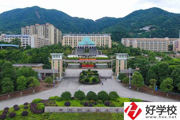 郴州職業(yè)技術(shù)學(xué)院中職部好不好？值得讀嗎？