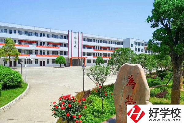 南岳區(qū)職業(yè)中等專業(yè)學(xué)校辦學(xué)條件怎么樣？設(shè)施設(shè)備好不好？