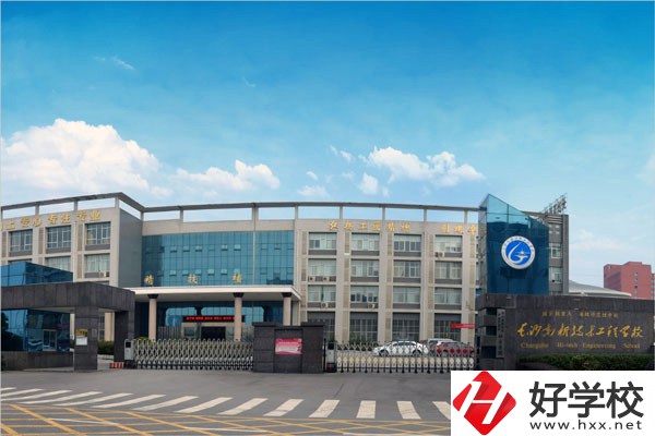 在湖南想學(xué)電子商務(wù)專業(yè)，推薦這三個(gè)中專學(xué)校