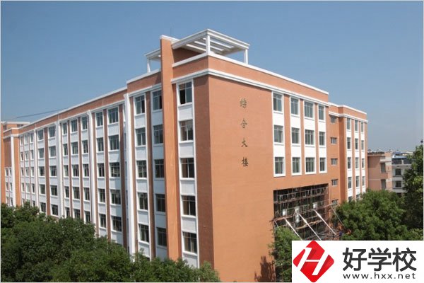 永州江華有學(xué)服裝設(shè)計(jì)的中專嗎？