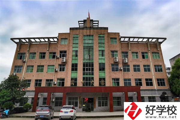 懷化市會(huì)同縣中專是公辦還是民辦的學(xué)校？