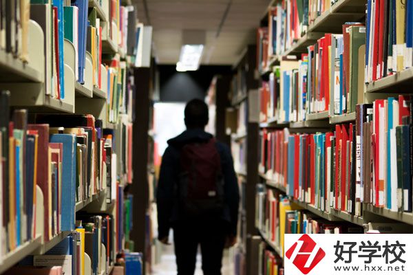 懷化市新華職業(yè)學(xué)校怎么怎么樣？宿舍好不好？