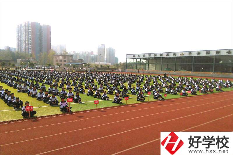 新寧縣職業(yè)技術(shù)學(xué)校辦學(xué)實力強嗎？辦學(xué)條件如何？