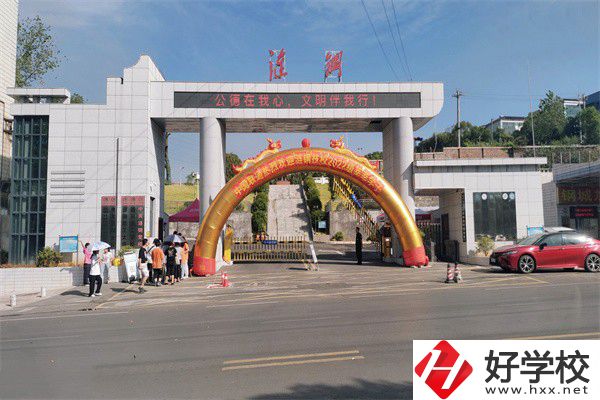 婁底市婁星區(qū)漣鋼技校的辦學(xué)優(yōu)勢(shì)有哪些？