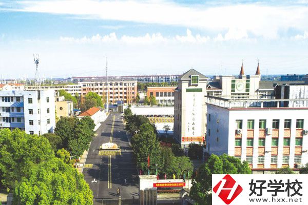 益陽市衛(wèi)生職業(yè)技術學校