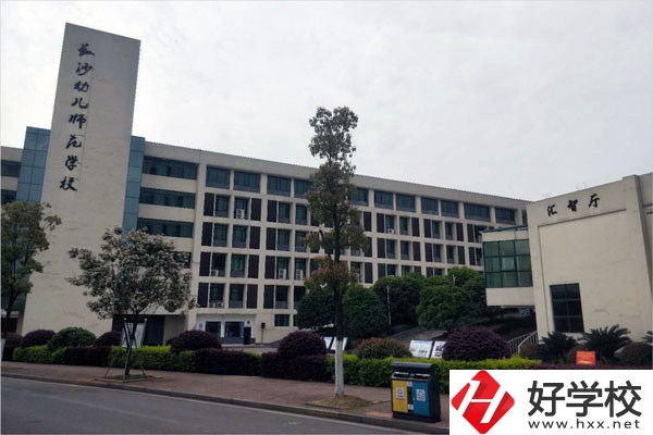 湖南公辦中專學校有哪些？辦學實力怎么樣？