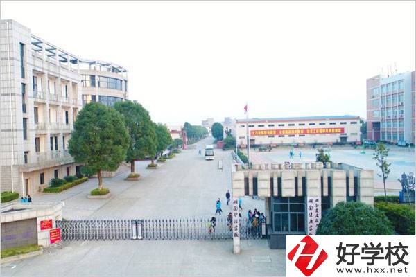 湖南護(hù)理學(xué)校是公辦還是民辦？辦學(xué)條件好不好？