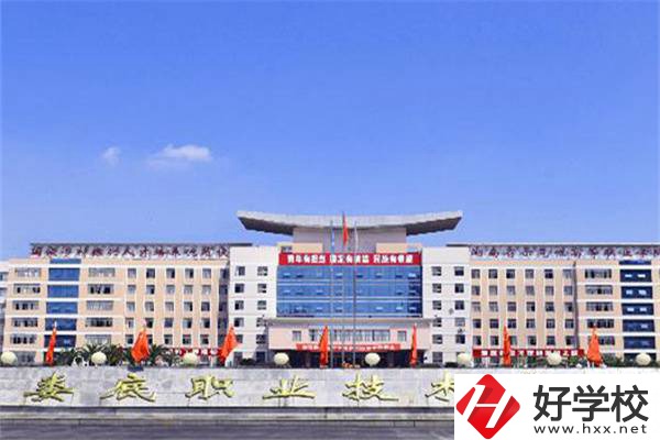 婁底哪些職校設(shè)有中職部？有什么招生專業(yè)？