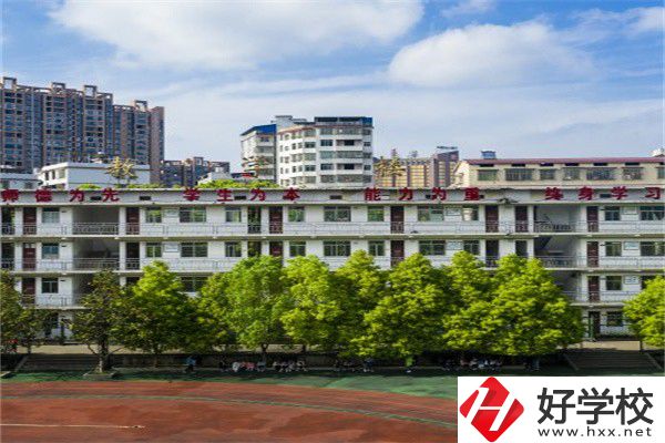 衡陽(yáng)師范類職校有哪些？開設(shè)了什么專業(yè)？