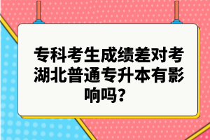 ?？瓶忌煽儾顚己逼胀▽Ｉ居杏绊憜?？