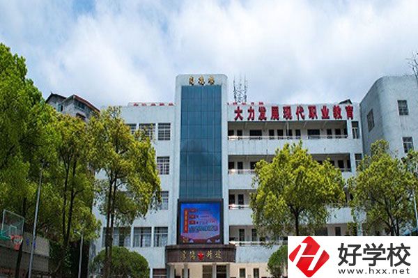 懷化市旅游學(xué)校怎么樣？宿舍環(huán)境如何？
