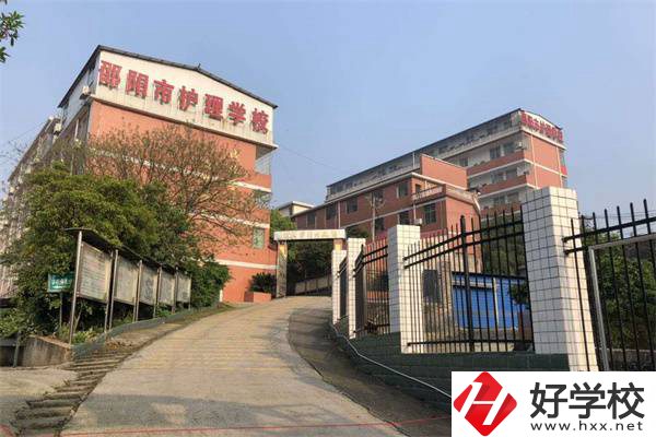 邵陽(yáng)衛(wèi)校就業(yè)率高嗎？有什么專業(yè)可以報(bào)讀？