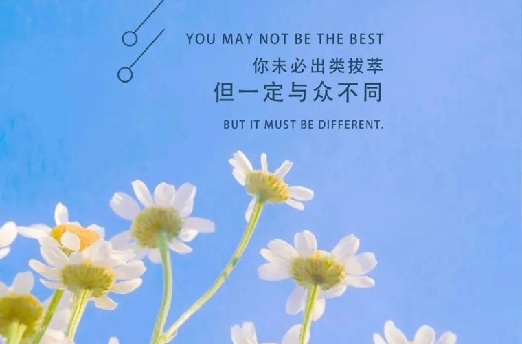 和田師范?？茖W(xué)校(幼教)