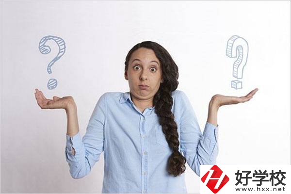 湖南中職生要怎么選學(xué)校和專業(yè)？對口高考專業(yè)有哪些？