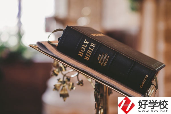 湖南省耒陽(yáng)師范學(xué)校宿舍有沒(méi)有空調(diào)？寢室壞境怎么樣？