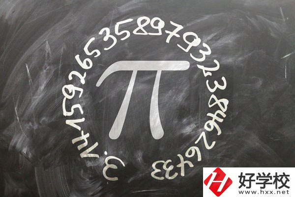 中方縣職業(yè)中等專業(yè)學校有什么專業(yè)？好不好？