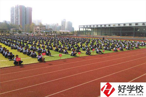 新寧縣職業(yè)技術學校運動場