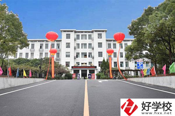 湘潭鋼鐵集團有限公司職業(yè)中等專業(yè)學(xué)校的優(yōu)勢有哪些？