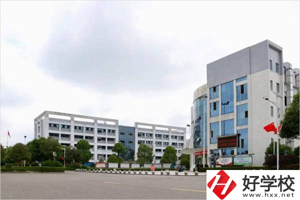長(zhǎng)沙有幾所省重點(diǎn)技校可以選擇？辦學(xué)條件好嗎？