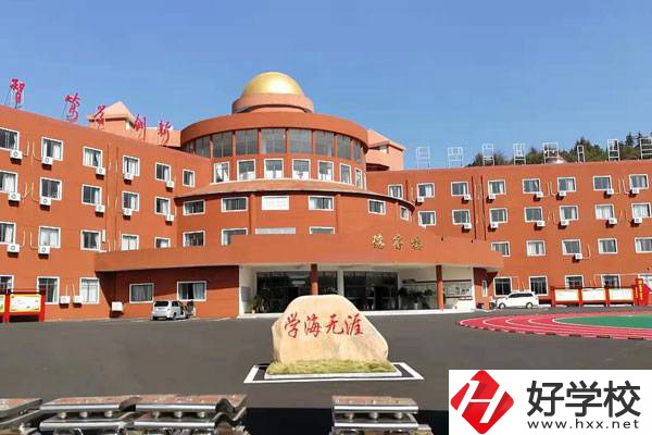 湘潭天人中等職校是私立的嗎？有什么教學特色？